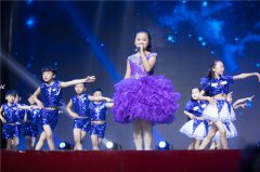 凝聚梦想 与爱同行——紫焓2018北京演唱会圆满举行