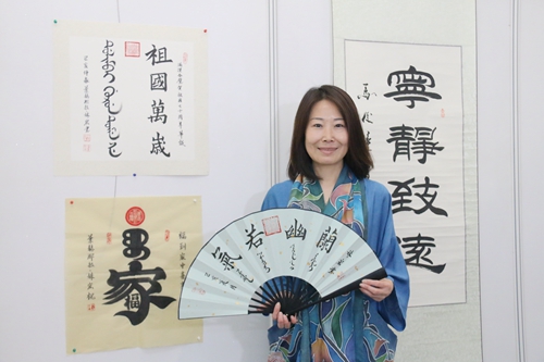 宣和·至臻:马俊潼,姝宏书法联展亮相第十四届北京国际文博会