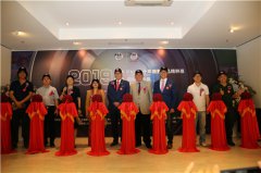 PSA China十周年庆祝活动启动 国际摄影展在京开幕