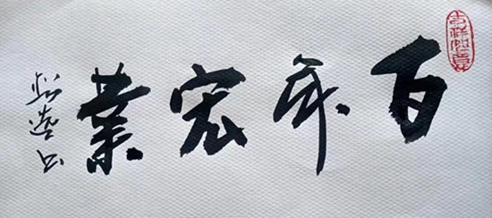 ի黭Ʒ鷨ҡѡ
