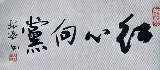 ի黭Ʒ鷨ҡѡ