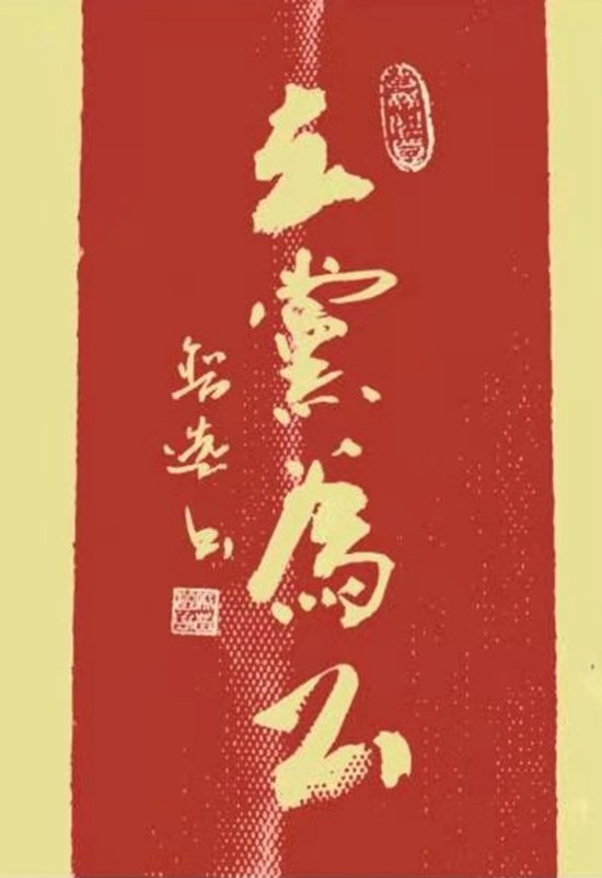 ի黭Ʒ鷨ҡѡ